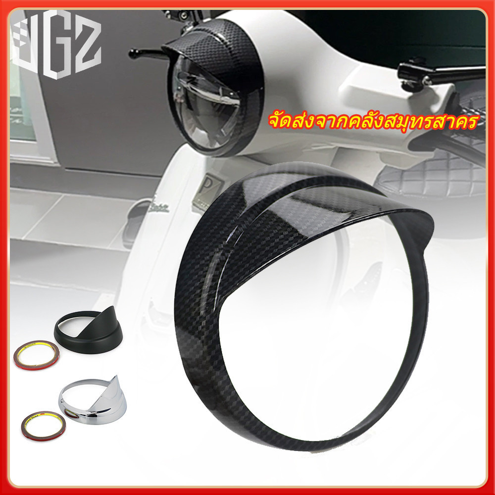 สําหรับ Vespa LX125 LX150 i-รับ GTV300 ABS ไฟหน้ารถจักรยานยนต์กรอบ ABS ไฟหน้า Trim หมวก **จัดส่งจากคลังสมุทรสาคร**