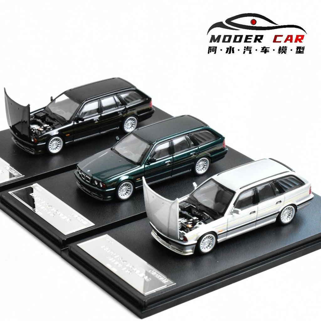 Mortal 1: 64 BMW BMW E34 ALPINA B10 Travel Open Front Cover Alloy Car Model