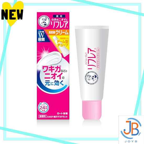 Direct From Japan Mentholatum Reflare Deodorant Cream 25g [Quasi-drug] Antiperspirant, high-density cream, tube type (effective against the source of armpit odor, fragrance-free, contains W antibacterial active ingredients)