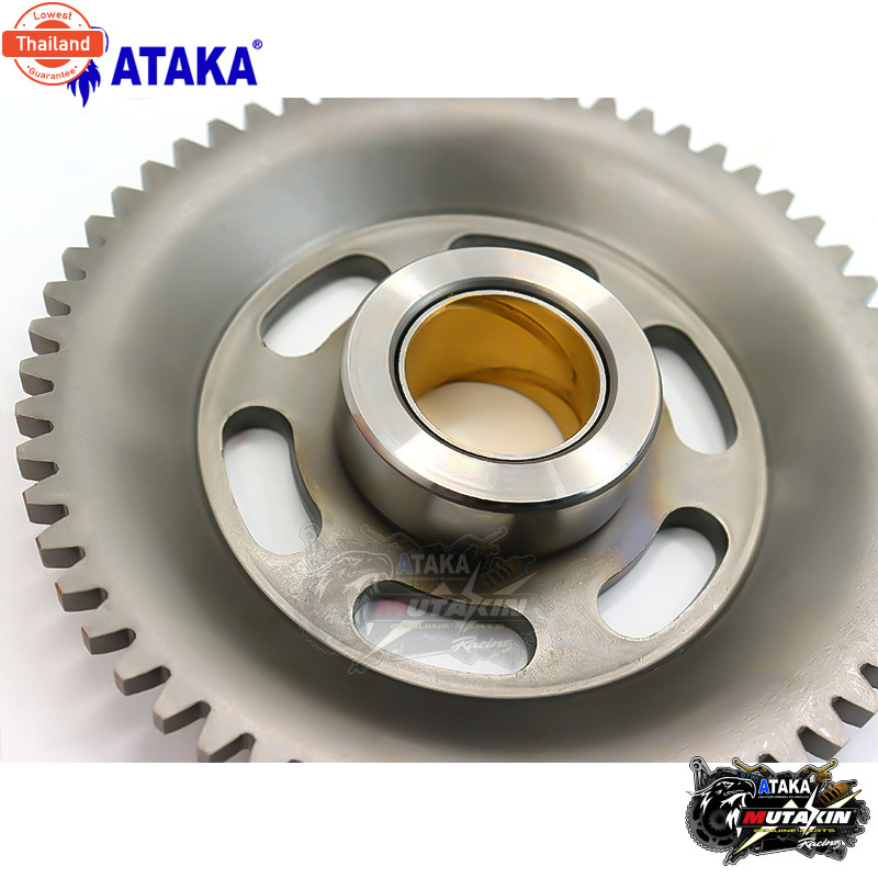 เฟืองสตาร์ท​ ATAKA สำหรั​ Exciter150 SPARK 135 Mslaz
