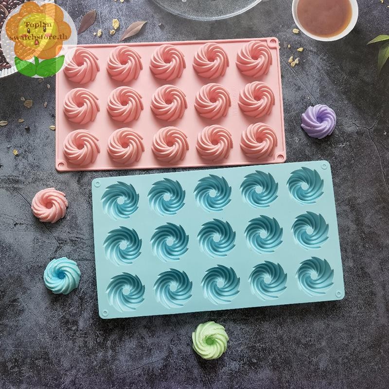Toplan 15 หลุมเกลียวรูปร่างแม่พิมพ์เค้กซิลิโคนมูสขนมเบเกอรี่ช็อกโกแลตโดนัท Bakeware Pastry Mould แม่พิมพ์อบ TH
