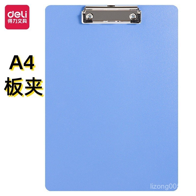 Veneer Clip Deli Can Hang Folder AS [Menu A4 สีเทาสีฟ้า] กระดานเขียน 5310 เครื่องเขียน Office Clip I