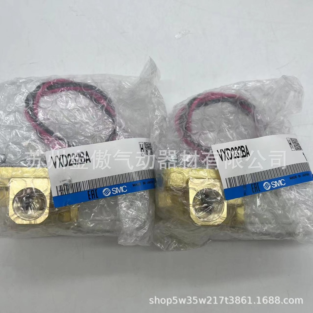 ของแท้เดิม SMC ยี่ห้อใหม่ Pioneer ประเภท 2-Pass Solenoid วาล์ว VXD232BA ขายพิเศษ