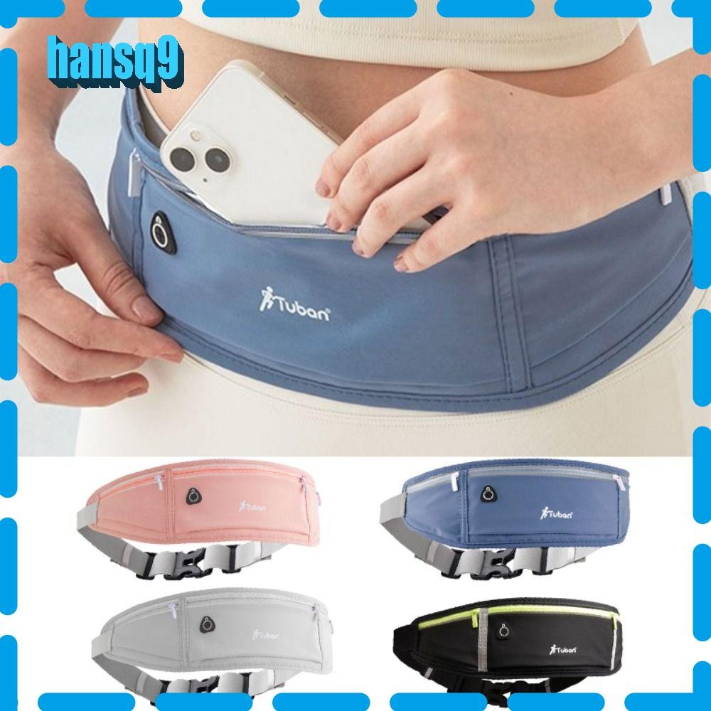 HANSQ กระเป๋าคาดเอววิ่ง, กระเป๋าใส่เข็มขัดกีฬาซ่อนกันน้ํา, กระเป๋าคาดเอวเข็มขัดยิมกระเป๋าโทรศัพท์มือถือน้ําหนักเบาผู้หญิง ราคา ถูกที่สุด ดีลบีเคเค