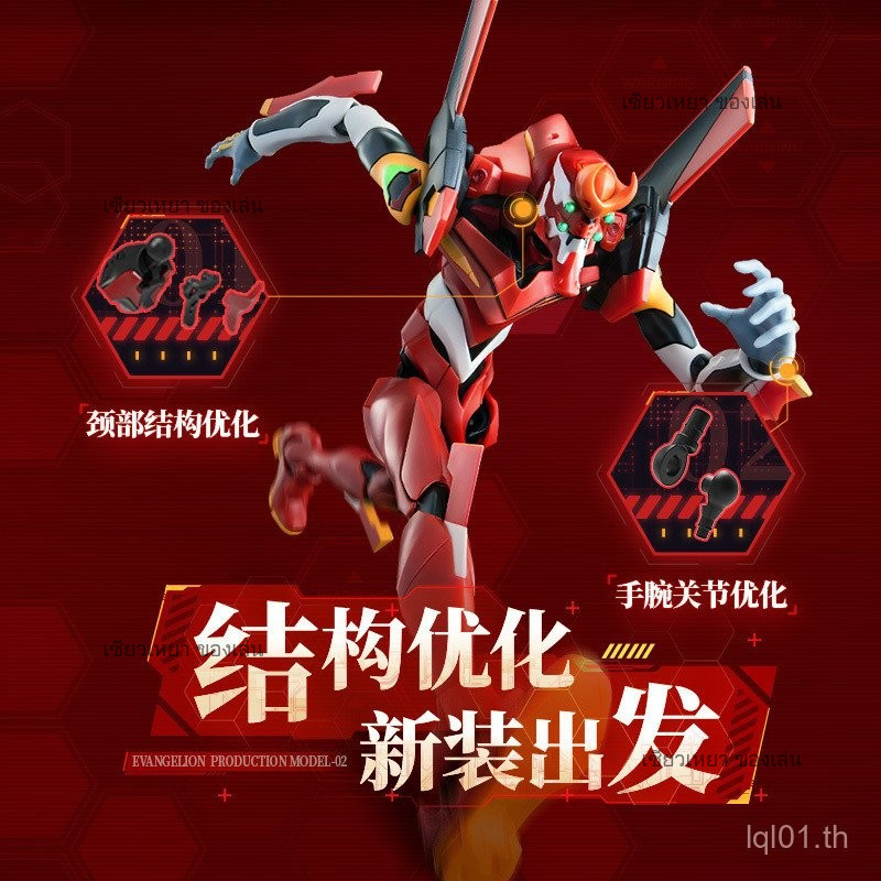 [สินค้าใหม่] Brucco เครื่องที่2 Building Blocks EVA รุ่นประกอบ Neon Genesis Evangelion Legend Edition ของเล่นทำมือ ราคา ถูกที่สุด ดีลบีเคเค แกลเลอรีภาพที่ 3