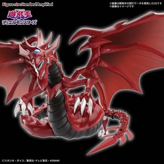 Bandai Figure-rise Standard ขยาย Three Phantom Gods Descent- ชุดโมเดล Sky Dragon ของ Osiris