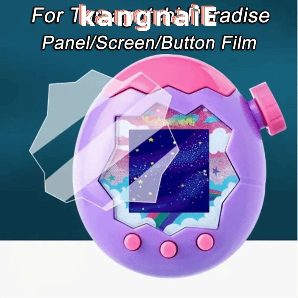 KANGNAI 1/3 ชิ้นฟิล์มป้องกันหน้าจอ,นุ่ม HD Anti-scratch แผงฝาครอบป้องกัน, TPU ตัวป้องกันหน้าจอสีเหลืองสําหรับ Tamagotchi Paradise สําหรับ Tamagotchi Paradise