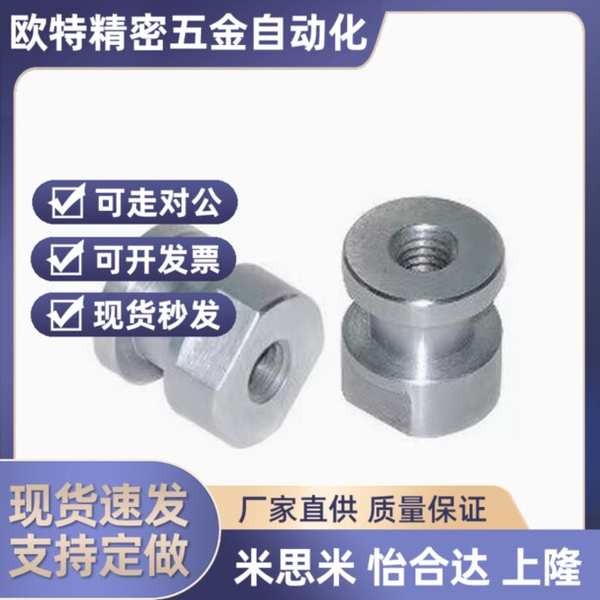 WHC31-M3/M4/M5/M6/M8/M10--0.5-L2-L3-L4 กระบอกลอยร่วมหัวกลม