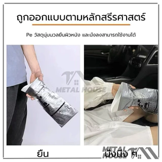 ถุงฉี่พกพา แบบพกพา ถุงฉี่เจล ถุงปัสสาวะ 700cc ใช้ได้ทั้งชายและหญิง เหมาะสำหรับกลางแจ้งและการจราจรติดขั