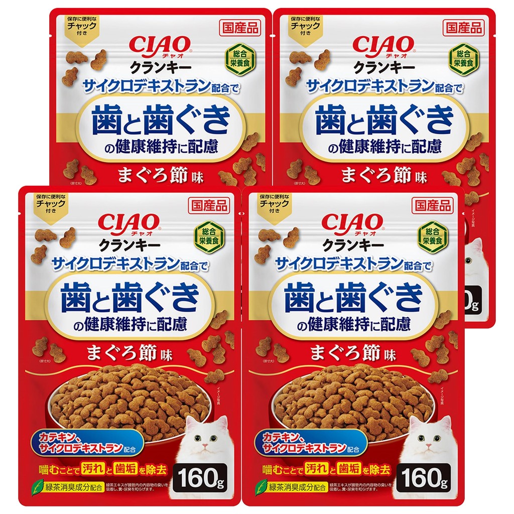 CIAO Cranky Tuna Flakes 160g 4-Pack - Dental Health for Cats