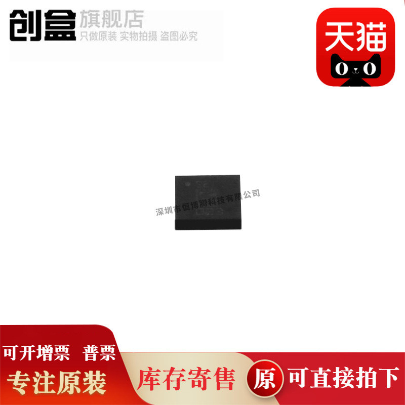 10 LSM6DS3TR-C LGA-14 iNEMO 6DoF IMU Sensor Revolvator Gyroscope