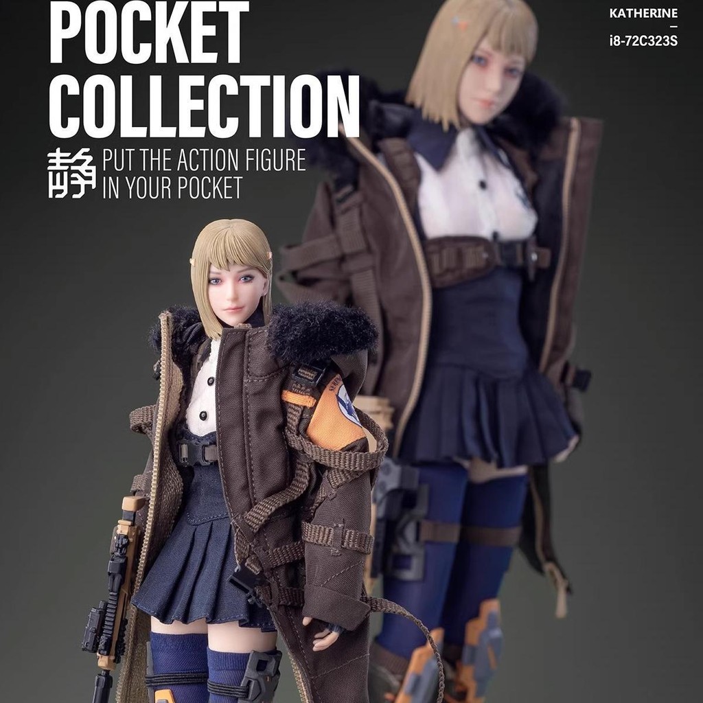 [Boutique] Ready Stock i8toys 1/12 i8-72C323 สุนัขที่เงียบสงบ Catherine Crystal Movable Eye Woman