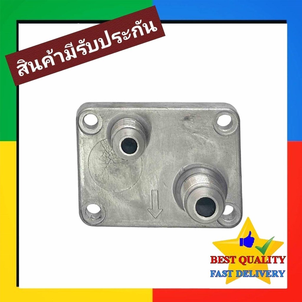 ฝาประกับ คอมเพรสเซอร์ 10PA15C ออกบน แฟร์ 10PA15L,10PA17C,10PA20 เกลียว เตเปอร์ ฝา บน คอม แอร์ 10 PA,