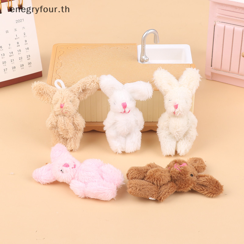 ของขวัญและของเล่น 5.5 ซม.กระต่ายน่ารักของเล่นตุ๊กตาการ์ตูนกระต่ายจี้นุ่มยัดตุ๊กตาพวงกุญแจกระเป๋าเป้สะพายหลังรถพวงกุญแจตกแต่งเด็กของขวัญตุ๊กตาจิ๋วตกแต่งตุ๊กตา.