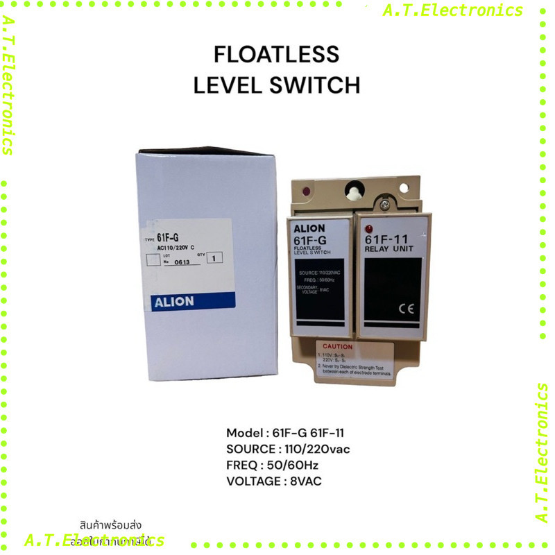 พร้อมส่ง! 61F-G 61F-11 capacitive sensing liquid level controller รีเลย์ระดับของเหลว ตัวควบคุมระดับน