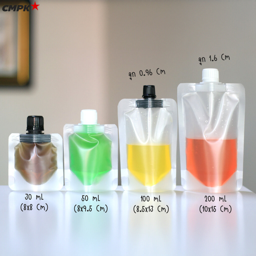 ถุงใส่น้ำ ถุงฝาเกลียว เนื้อขุ่น ตั้งได้ 30-500mL รูปที่ 2