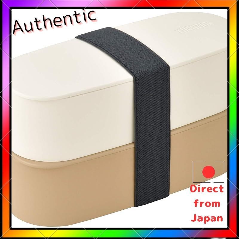 Thermos Bento Box กล่องข้าวสด 2 ชั้น 600ml สีเบจ DJT-600W BE