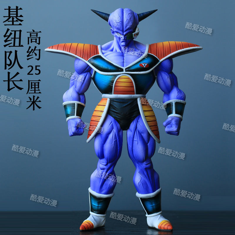 Dragon Ball gk เคลือบเต็มรูปแบบ Break Ginuit Team Captains Hand-Made ชุดตกแต่งของขวัญสินค้าอะนิเมะ