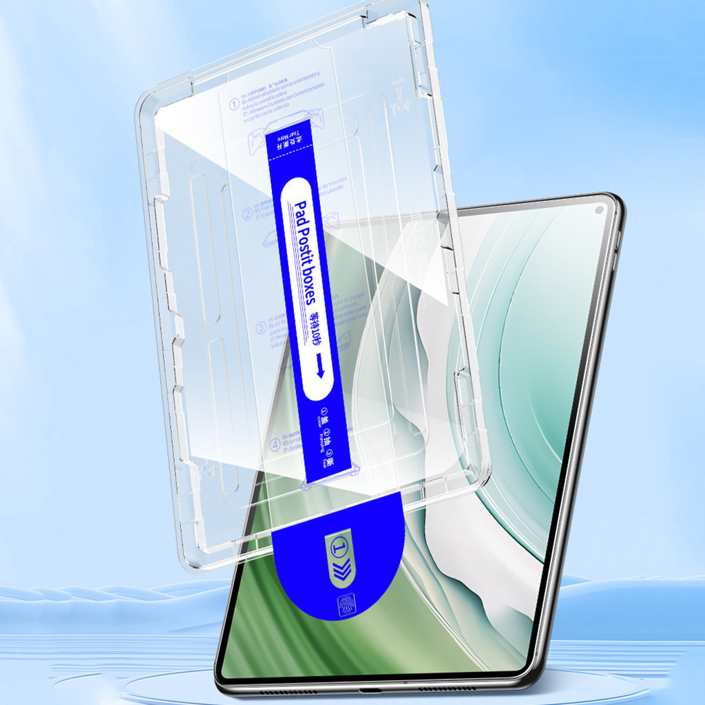 ติดง่าย ป้องกันแสงสีฟ้า ไอแพด Gen7 8 9  gen5 6 Air123 4 5 6 7 m2/m3 2024 Pro 10.5 gen10 gen11 pro11 Pro 12.9  13 (M4/M5) - รูปที่ 5