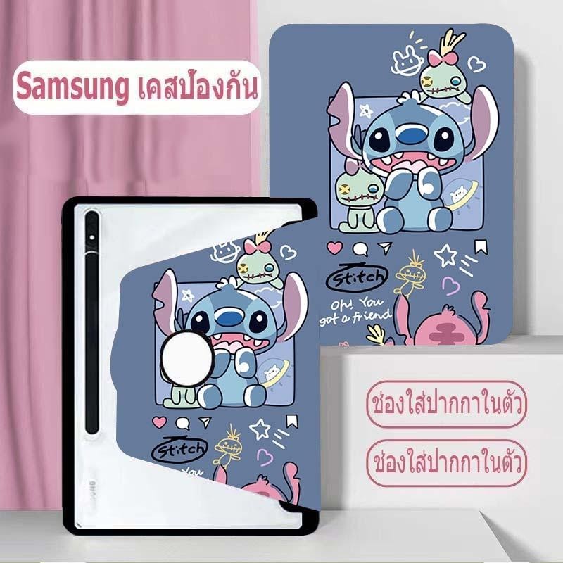 เคสแท็บเล็ตอะคริลิคใส ป้องกัน 360 องศา สําหรับ Samsung Galaxy Tab A7Lite S6Lite/S7/S8/S9/S9FE/S7FE/S7+/S8+/S9+ A8หมุนได้
