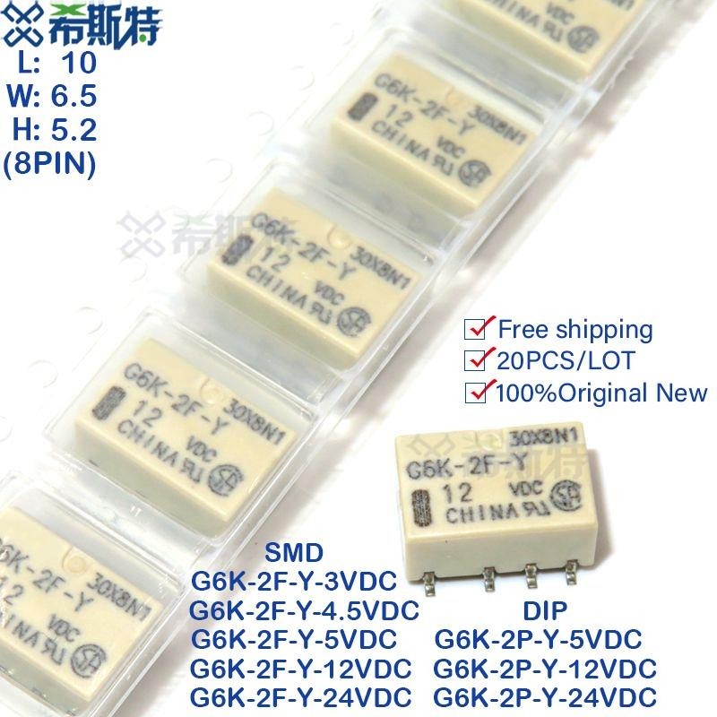 ❆Free shipping 20Pcs/lot SMD Signal Relays G6K-2F-Y DC 5V 12V 24V DPDT G6K-2F-Y-12VDC G6K-2F-Y-24VDC