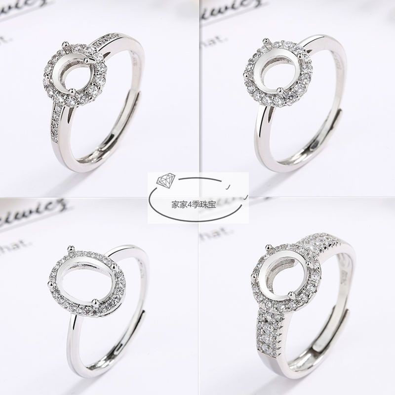 Universal DIY แหวนกรอบ S925 Silver Plated Open-End แหวนผู้หญิงถาดเปลือยฝังอัญมณี Jadeite รูปไข่ก๋วยเตี๋ยวไข่