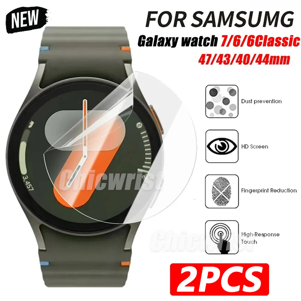 2pcs Full Screen Protector สําหรับ Samsung Galaxy Watch 7 6 5 4 40/44 มม.ฟิล์มไฮโดรเจลฝาครอบป้องกันสําหรับนาฬิกา 6 คลาสสิก 43 47 มม.