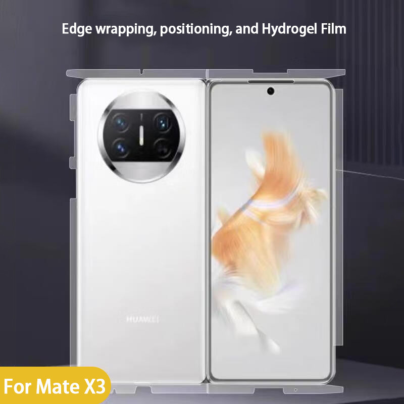 สําหรับ Huawei Mate X5 X3 MateX5 MateX3 ตําแหน่งรอยขีดข่วนซ่อมอัตโนมัติห่อขอบ Soft TPU HD Matte Blue Light กลับ Ultra Thin Hydrogel ฟิล์ม