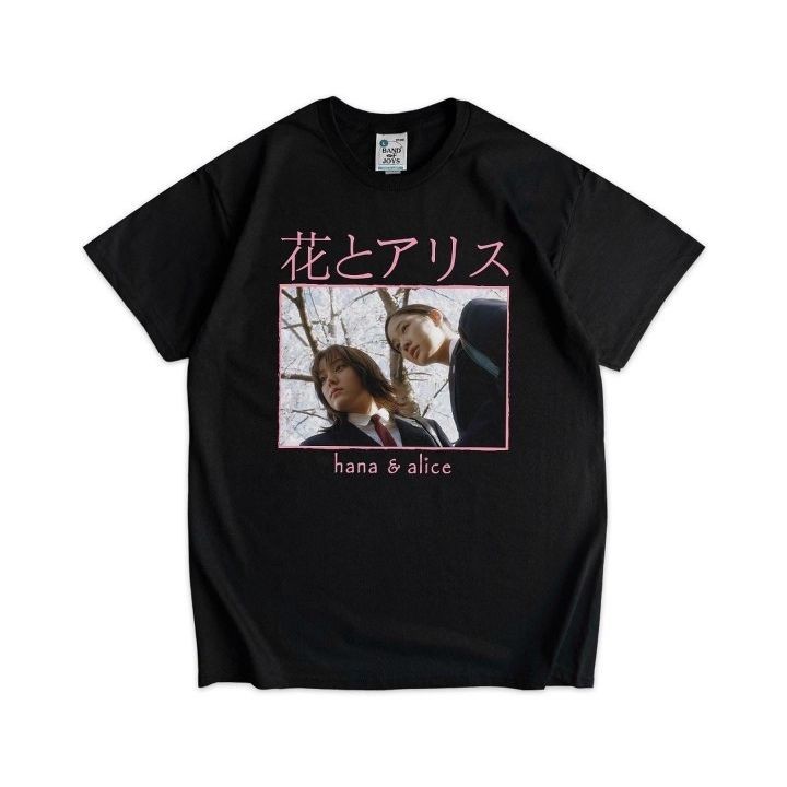 2024 Band of Joys - เสื้อยืดคอกลม Hana and Alice 花とアリス ป้าย Gildan Ultra Cotton s-5xl