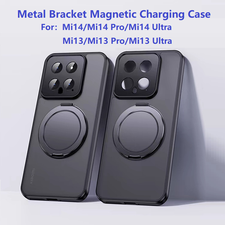 วงเล็บโลหะแบบพับได้ชาร์จแม่เหล็กเคสแข็งสําหรับ เคส Xiaomi 14 Mi 13 Pro เคสโทรศัพท์ Mi14 Mi13 Ultra P