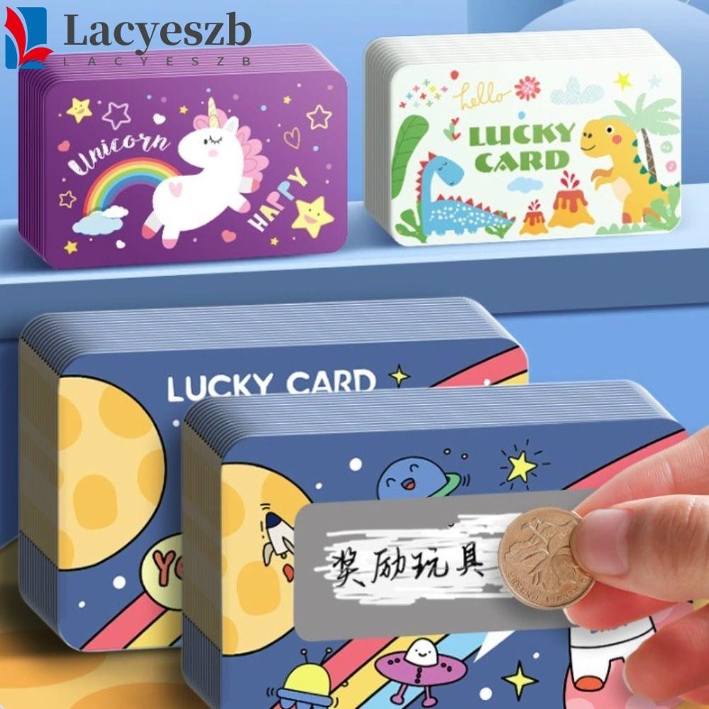 Lacyeszb การ์ดขูด 20 ชิ้น, ตั๋วบัตรกํานัลเกมปาร์ตี้ครบรอบ, การ์ตูน DIY ของขวัญกิจกรรมโปรดปรานเซอร์ไพรส์การ์ดโชคดีเทศกาล
