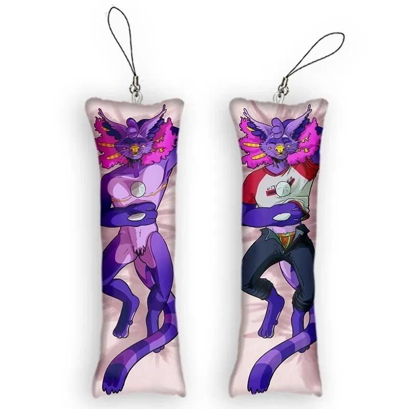 The Least Provocative Dakimakura Mini จี้อะนิเมะ Furry หมอนพวงกุญแจกระเป๋าเครื่องประดับ Furry หมอนขน