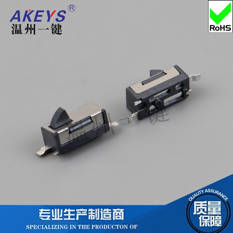 10 ชิ้น KFC-W-03 Limit รีเซ็ตกล้อง Micro Silent Switch High Lifespan 2-Pin สีดําด้านในฤดูใบไม้ผลิ
