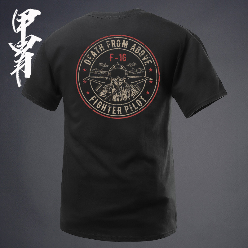 ใหม่ Air Combat Series: Ambrious F16 Panda Fighter Theme คอกลมลําลองผ้าฝ้ายพิมพ์เสื้อยืดแขนสั้น