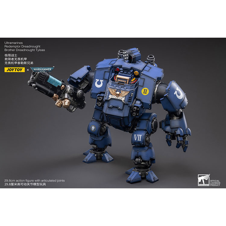 [JOYTOY] UItramarines Redemptor Dreadnought Brother Dreadnought Tyleas JT2757 แอคชั่นฟิกเกอร์