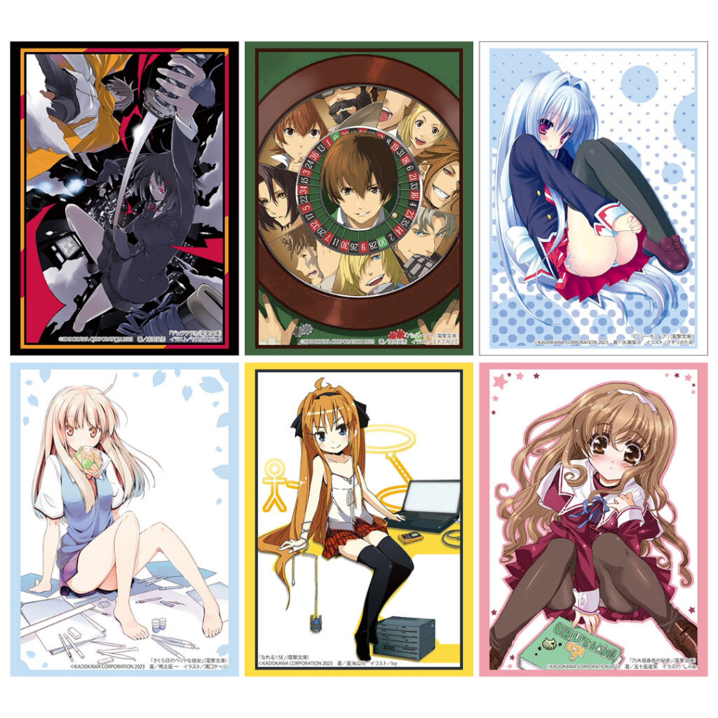Bushiroad Sleeve & Rubber Mat V2 Dengeki Bunko : Durarara!!, Baccano!, C3, Sakurasou no Pet na Kanojo, Nareru! SE