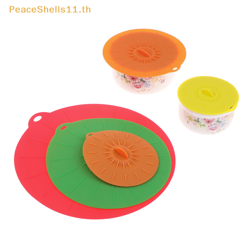 Peaceshells ฝาครอบชามไมโครเวฟซิลิโคนหม้อปรุงอาหารฝาปิดกระทะแบบใช้ซ้ําได้ TH