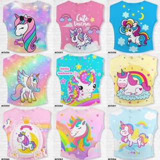 เสื้อเด็กผู้หญิง เสื้อยืดคอกลม ลายการ์ตูน ลายเจ้าหญิง ราคาถู…