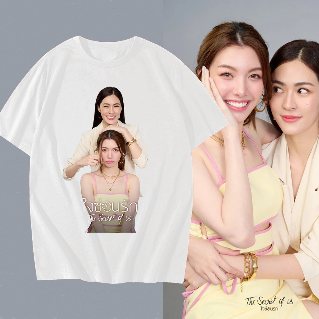 NEW 2024 เสื้อTheSecretOfUs lingorm ormkornnaphat linglingkwong  T-Shirt ผ้าCotton 100% ใส่ได้ ทั้ง 