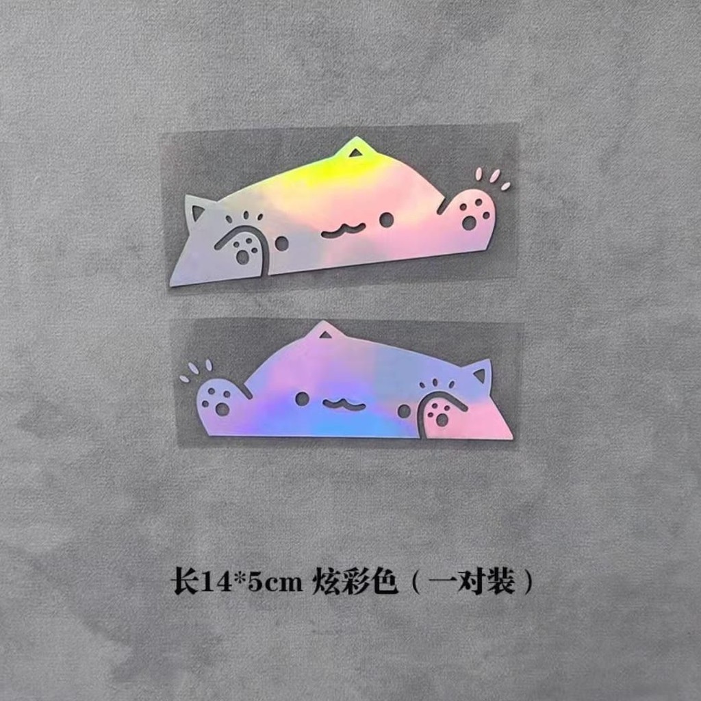 Cute Cat Bumper Stickers Kitten Knock Window Cat Personalized Car Stickers Bumper Stickers Paper Win