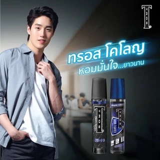 Tros Cologne Spray ทรอส โคโลญ สเปรย์ ขนาด 100มล