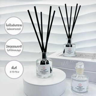 ✅กลิ่นโรงแรมหรู✅ ก้านไม้หอมปรับอากาศ 50มล ก้านไม้หอม Reed Diffuser ก้านน้ำหอม น้ำหอมอโรม่า น้ำมันหอมระเหย ก้านหอม