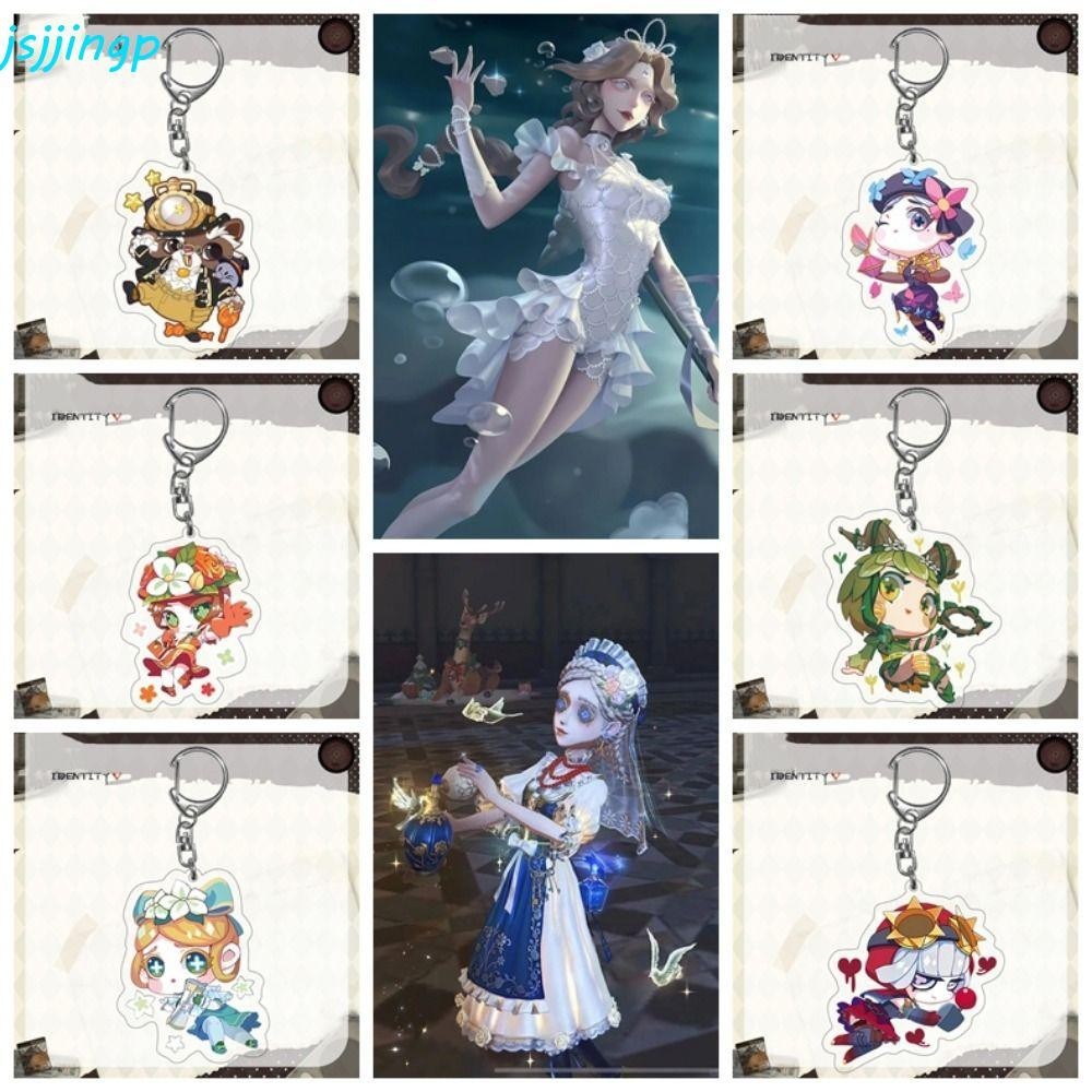 Jsjjingp Identity V พวงกุญแจอะคริลิค, คอสเพลย์ตัวละครรูป Identity V อะนิเมะจี้, Props อุปกรณ์เสริม Prophet อะคริลิคการ์ตูนอะนิเมะเกมตุ๊กตาเด็ก