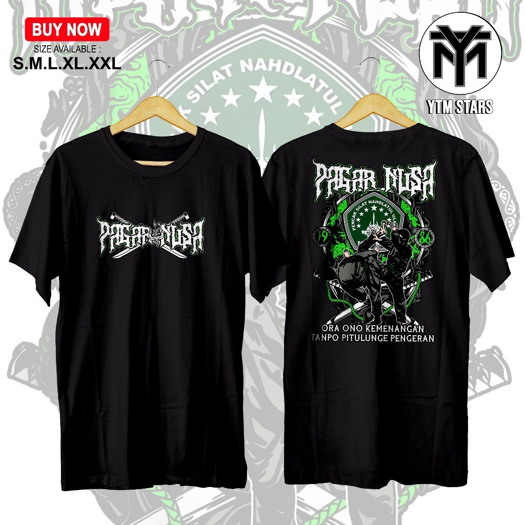 เสื้อยืด Pagar Nusa อินโดนีเซีย Distro - เสื้อยืดอินโดนีเซีย Pencak Silat - เสื้อยืด Pagar Nusa ล่าส