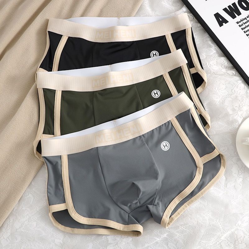 คิงดาฟา บางเฉียบผ้าไหมน้ําแข็งผู้ชายชุดชั้นในนักมวยตาข่ายระบายอากาศกางเกงนักมวยสําหรับผู้ชายแฟชั่นผู้ชายชุดชั้นในกางเกงบุรุษชุดช