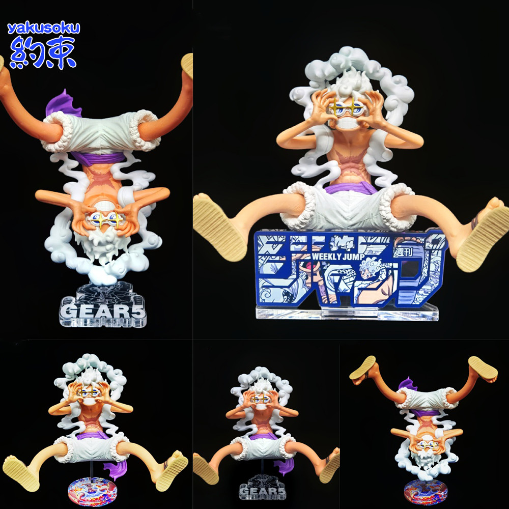 ฐานยับยั้งชั่งใจแพลตฟอร์มอะคริลิคเหมาะสําหรับ Banpresto KOA 2 GEAR 5 Luffy Model Bracket One Piece