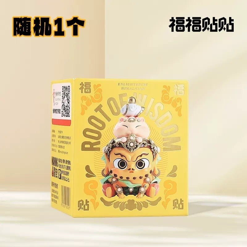 [ของแท้ใหม่เอี่ยม] Fufu Tie Tie Huigen Hand-handed Blind Box Decoration Gift ทำความเข้าใจพิพิธภัณฑ์พระโพธิสัตว์หวง