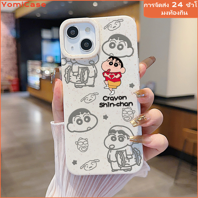 Cute Shinchan เคส Samsung A50 A52 A53 A03 A04 A05 A10s A11 A12 A13 A14 A15 A20 A30 A23 A21 ซอฟท์เคส เคสซัมซุง