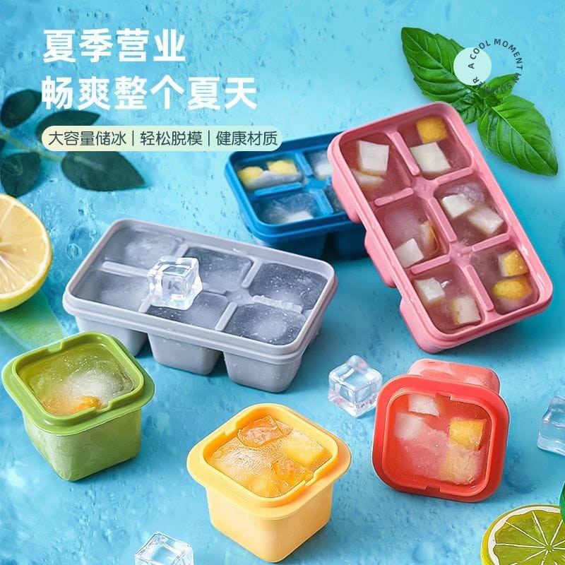 Ice Box Household Ice Tray Ice Box with Lid【冻冰格模具】 带盖创意自制冰盒子家用冰格制冰盒