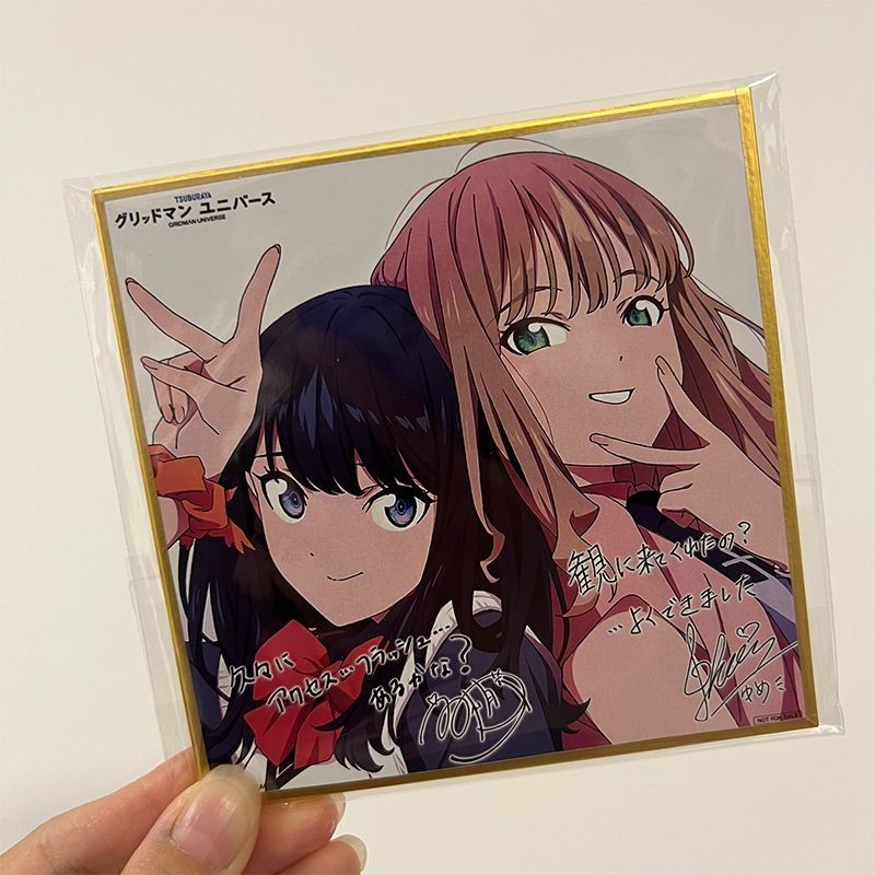 Gridman UNIVERSE GRIDMAN UNIVERSE Southern Dream Buds Treasure หกดอกไม้ที่มีอยู่ Limited Bonus กระดา